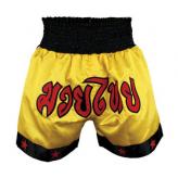 MMA-Shorts